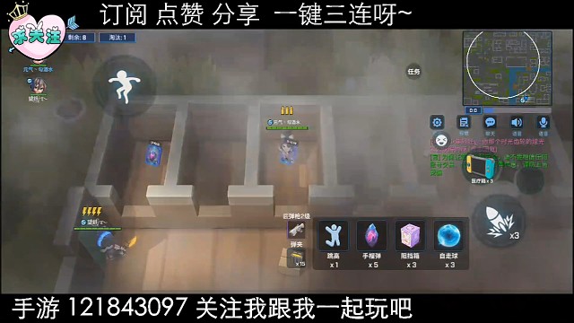 楼酒水系技输猪播嗷嗷呜~