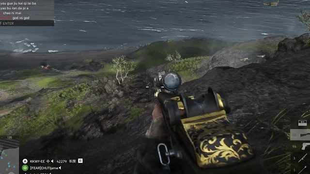 让子弹飞 背景声-片段1