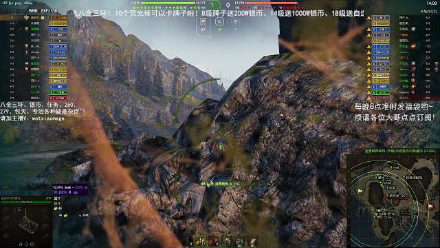 游隼-临危不惧+法丁勋章