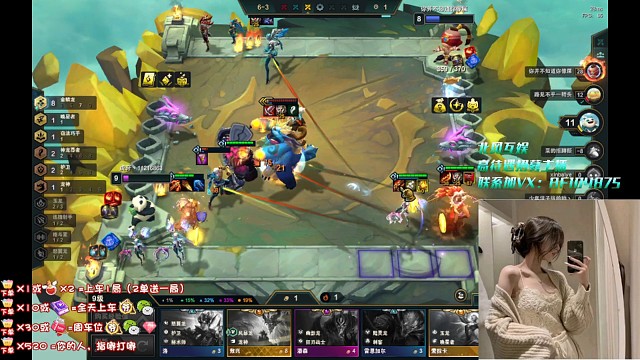 三星努努在三星奶妈面前还是太渺小了呀