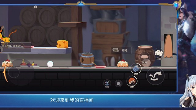 一个个都给你抓了