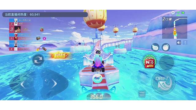 大雨哗啦啦，召唤到了三个小哥哥陪跑～