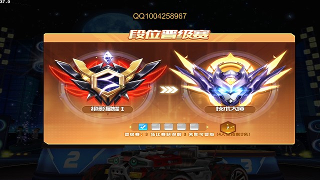 雷诺-千机变上演葫芦娃大战上大师