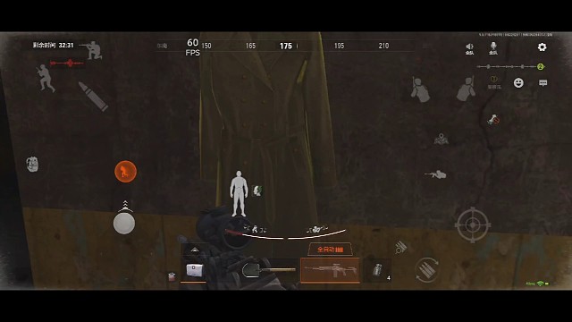 重型m4防弹加妹控真是一个开镜贼快的组合