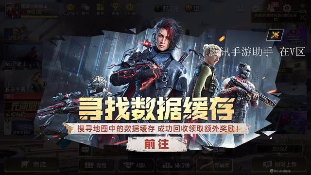 十二点试抽传说索菲亚概率