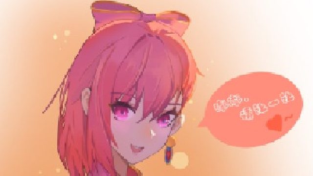 跟沉沦能守住么