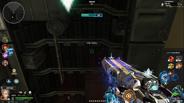 给你们表演个空中的马术