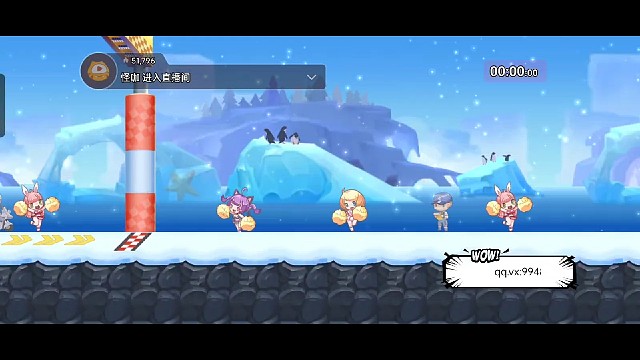 暮光天狼阿瑞斯54.58秒