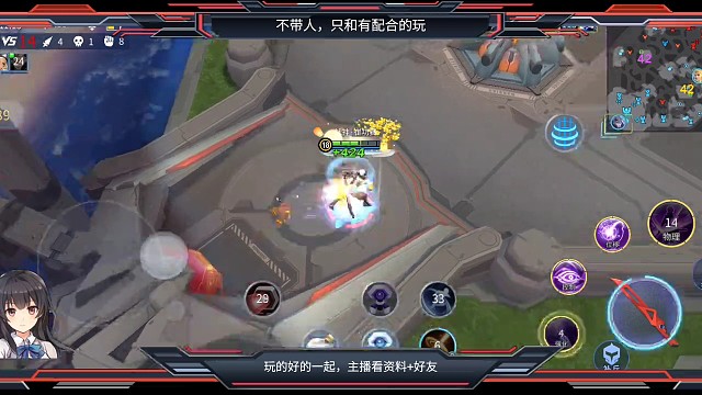 差点翻了车，还好我长得帅