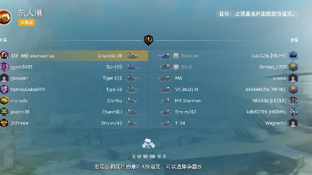 提完新车飘了