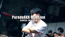 這翻跳也太帥了！QQ男團(tuán)課翻跳ENHYPEN ParadoXXX Invasion！