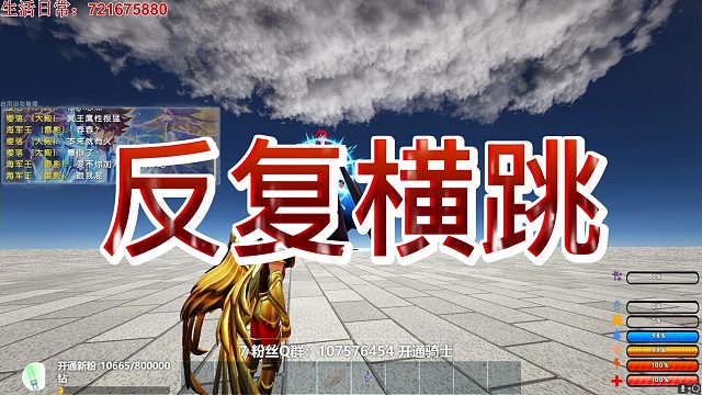 【咩咩】我真不是冲着潘多拉去的