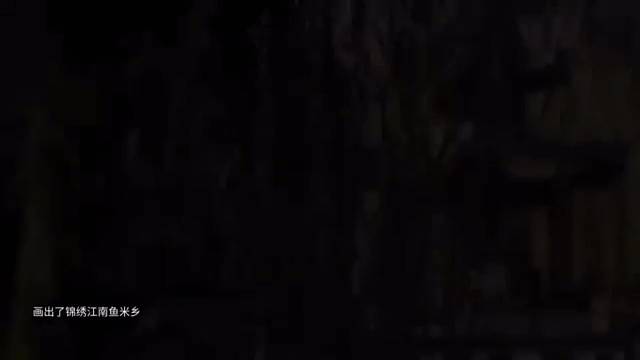 英雄回家｜回家的路