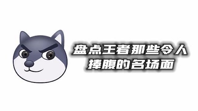 拉扯，你学会了吗
