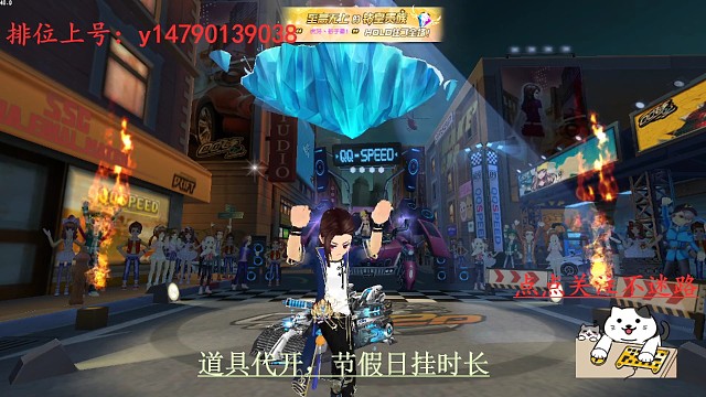 手残跑法，谁还有更好的