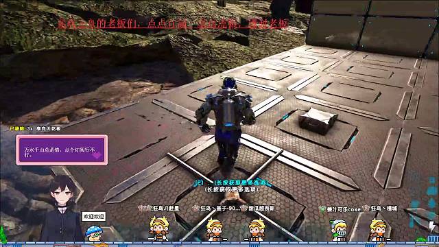 【方舟生存进化】金属蓄水罐卡无限水完整教程，简单易懂，快速入手