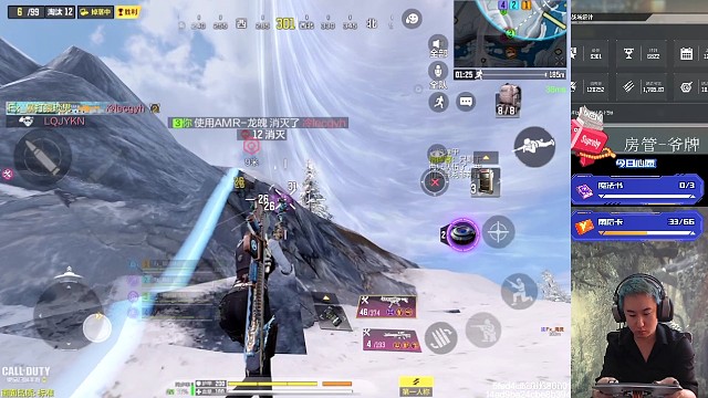 大口径司马光，爱不释手