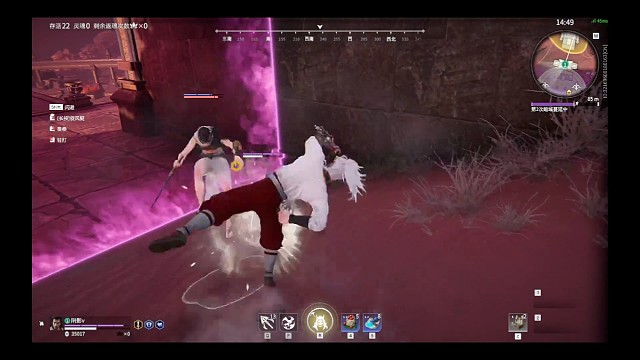 迦南:你能不能当个人！