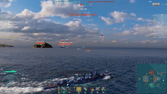 20KM岛风给解解馋