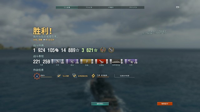 打钱神器让巴尔