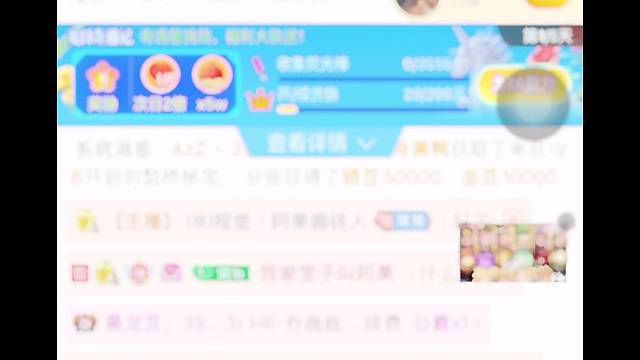 耶耶耶是龙龙诶！～
遇见都是天意，拥有都是幸运❤️