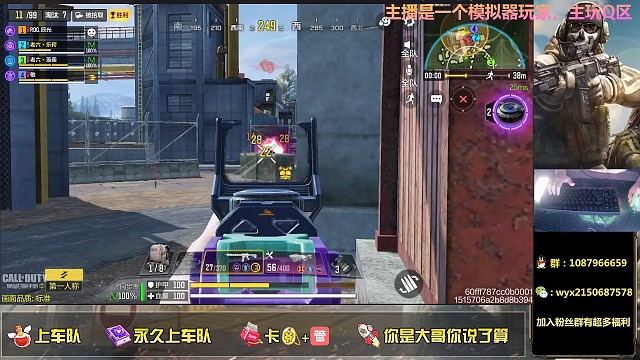 时光正确使用玩法