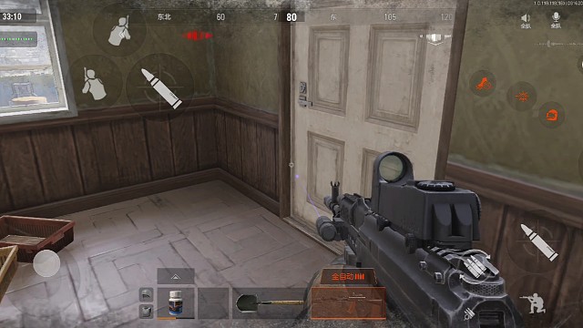 关于我，自信说没事的，问题