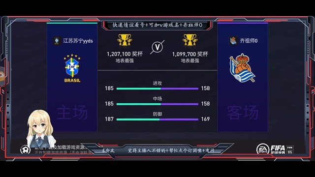 0氪110万遇上氪金120万局版，胜负只在1瞬间，而且必须完美发挥才有机会赢，天知道有多难