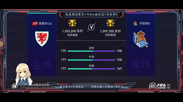 0氪110万遇到氪金120万吃万分很难，必须完美发挥+加一点运气才有可能赢。吃大分应该多博+而不是稳