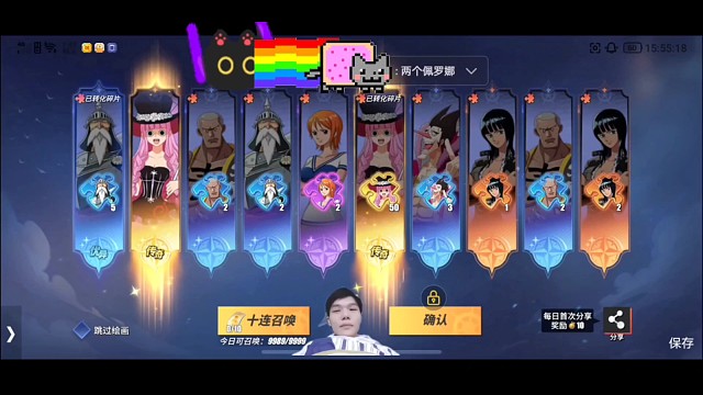 三小只当时出的时候有不少人直接氪了不愿等