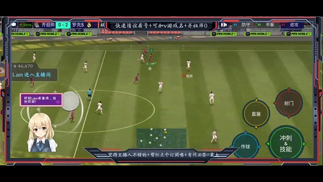 单脚拉球花式教科书，原理其实跟篮球篮下转身投篮基本一致。。。