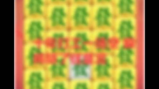 你一句麻将胡了害的多少人睡不着。#麻将胡了