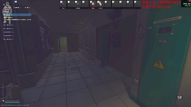 我不慌，我一点都不慌