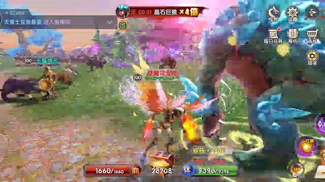 这次遇到个真猴子