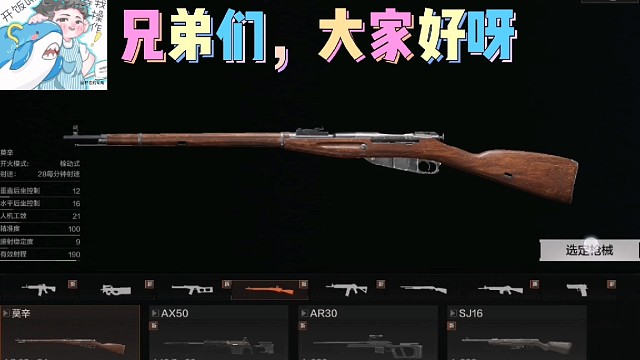 给技术不好的兄弟们一份挣钱攻略