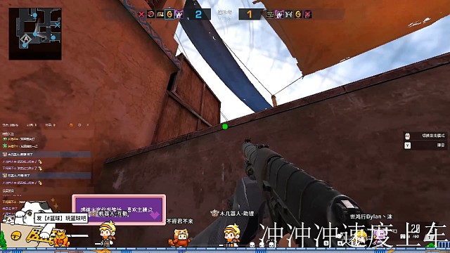 同样地方同样地点同样老六