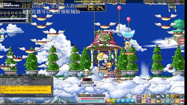 191同步，家族收人