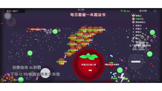 极限翻盘手速可还行？