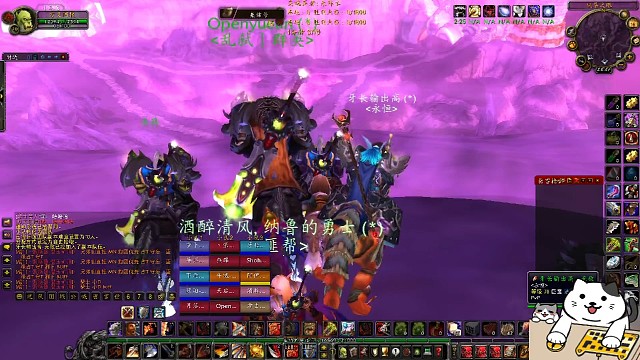 震地者风暴之眼pvp对局联盟阵营