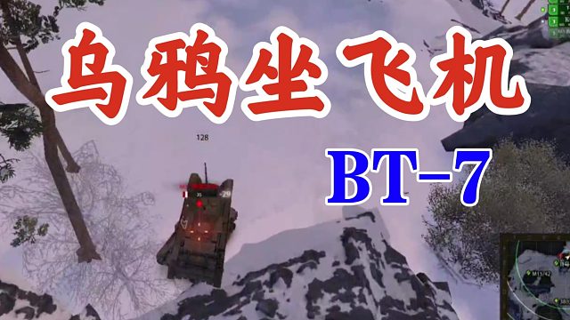 【忆梦】开局钟摆机动，乌鸦坐飞机秒杀斯图亚特