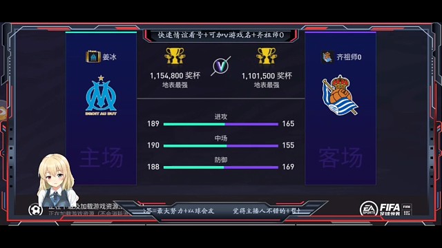 零氪110万的局，赢面比较大的打法。。。