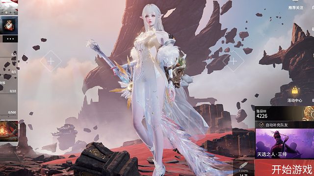 阿琪：坠日局终于不是拖后腿的那一个啦~