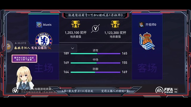 0氪113万遇到氪金120万的高级人机，防守教科书