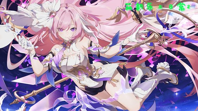 萌新舰长的乐土日常