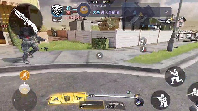 18岁男孩努力当中，相信自己可以的加油