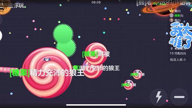 有点哪里呀？海自己有点渣