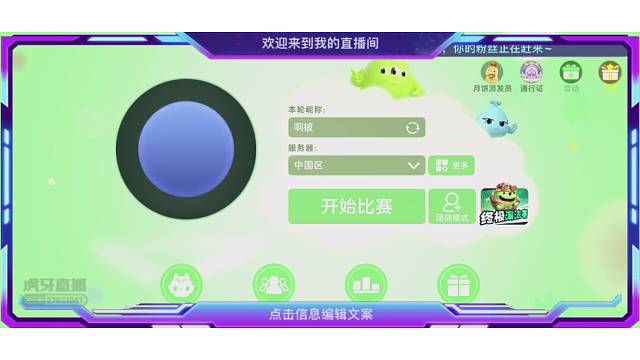 《谁都无法阻止你最终成功，除非你自己承认