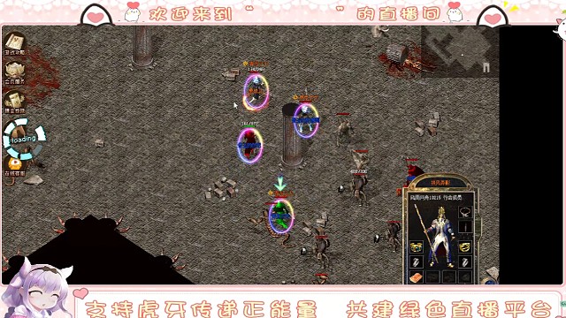 我就是一只勤劳小蜜蜂