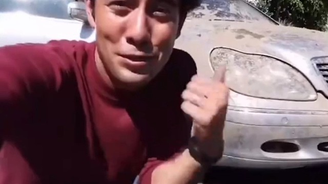 水遁大瀑布洗车术