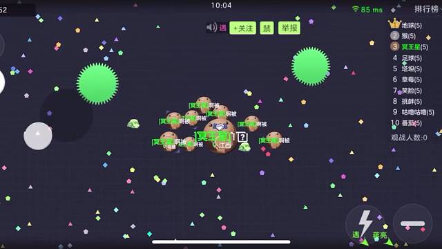 这局一直被拿捏这没办法了！来一个3:00给我点关注吧